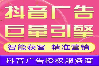 信息流广告制作全流程解析：成功案例分享